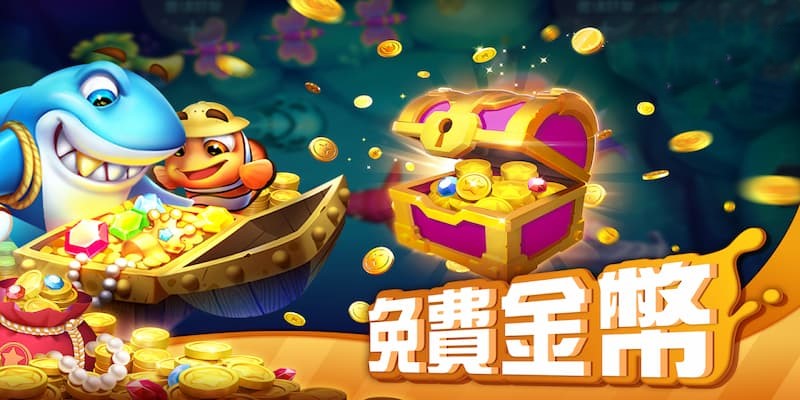 Trò chơi nổi tiếng Jackpot Fishing tại N666