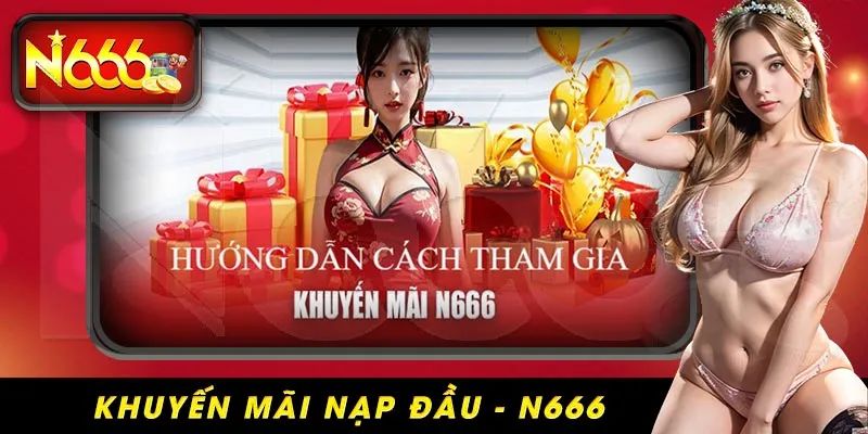 Tham gia ưu đãi nhanh chóng chỉ với vài bước đơn giản 